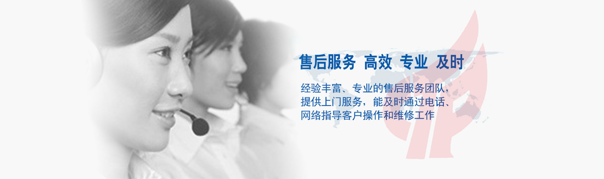 ERP管理系統(tǒng)